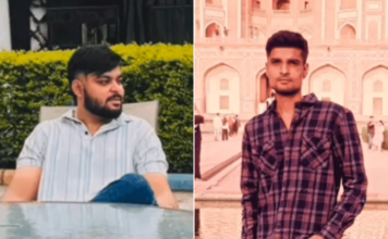 Chandrapur News दुचाकीला रानडुक्कर धडकल्याने दोन मित्रांचा मृत्यू, एक गंभीर