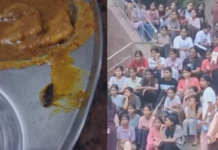 हॉस्टेलच्या जेवणात झुरळ, नाश्त्यात मेलेल्या अळ्या; चंद्रपूरातील बाबूपेठ येथील राजीव गांधी अभियांत्रिकी महाविद्यालयाच्या वसतिगृहात विद्यार्थ्यांच्या आरोग्याशी खेळ