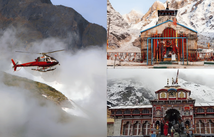 chardham