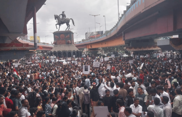 chhatrapati sambhaji nagar