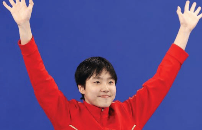 chinese player
