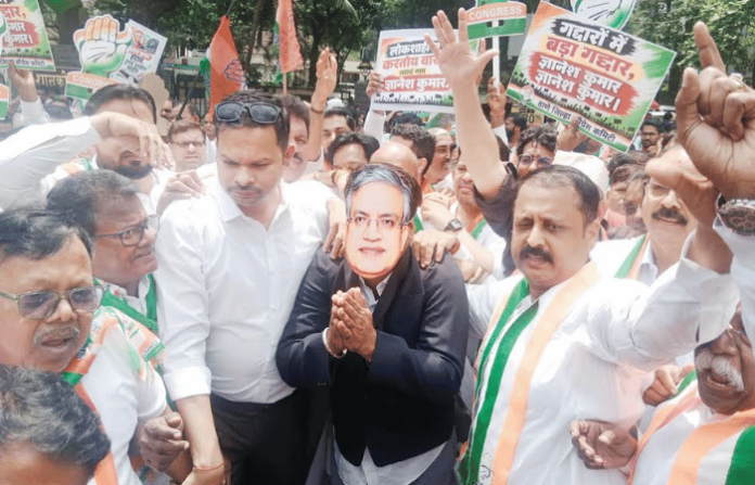 congress protest (1)