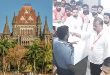 डोंबिवली प्रकरणातून धडा घेतला नाही का? हायकोर्टाचा पोलिसांना सवाल