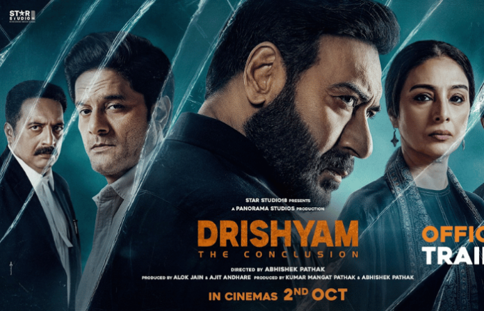 drishyam 1