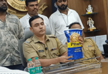 अंमली पदार्थ तस्करीच्या प्रयत्नात असलेल्या दोघांना अटक, एमआयडीसी पोलिसांकडून 37.17 कोटींचे केटामाइन जप्त