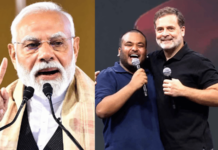 सामना अग्रलेख – मोदींचे व्यंगचित्र!
