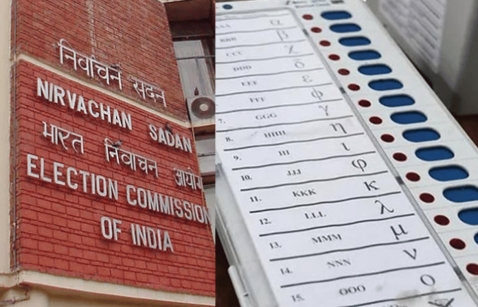 election