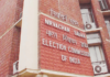 election-commission-to-issue-interim-order-on-tmc-party-symbol-rival-factions-stake-claim-ahead-of-nandigram-by-election