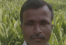 आर्थिक परिस्थितीला कंटाळून उजनी येथे शेतकऱ्याने उचलले टोकाचे पाऊल