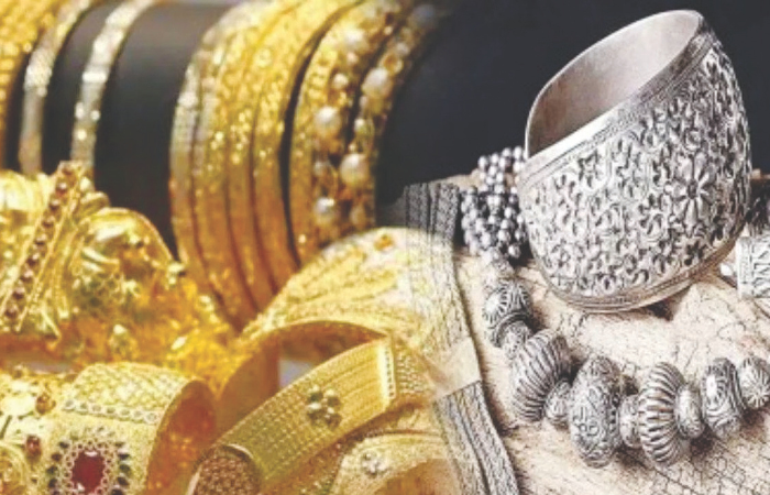 Gold Silver Rate – यूएस ट्रेझरी यील्ड्समध्ये वाढ; सोने-चांदीत मोठी घसरण