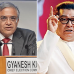 निवडणूक आयोगाची ‘मॅच फिक्सिंग’ उघड; मुख्य निवडणूक आयुक्त ज्ञानेश कुमार यांनी राजीनामा द्यावा – राज ठाकरे