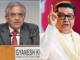 निवडणूक आयोगाची ‘मॅच फिक्सिंग’ उघड; मुख्य निवडणूक आयुक्त ज्ञानेश कुमार यांनी राजीनामा द्यावा – राज ठाकरे