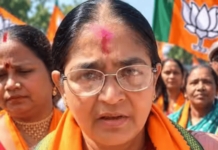 जन्माला येताच दहावी पास? भाजप उमेदवाराच्या प्रतिज्ञापत्राविरोधात काँग्रेसची कोर्टात धाव