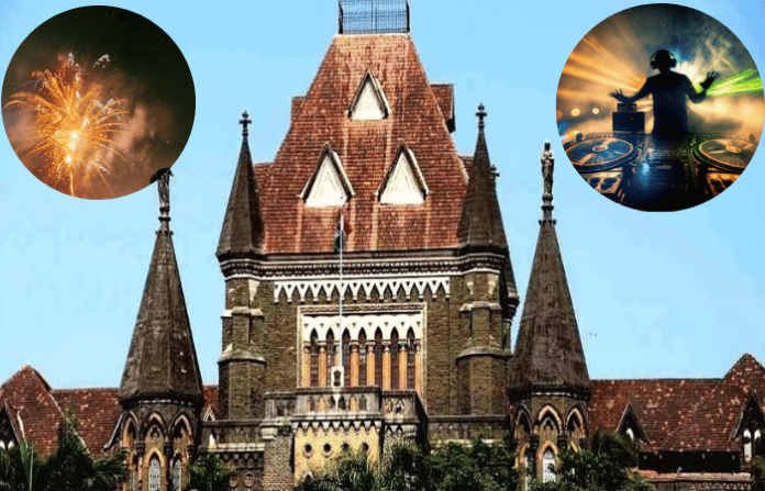 high court (1)