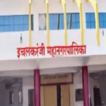 इचलकरंजीत ‘कचरा उठावो’ संशयाच्या भोवऱ्यात, वर्कऑर्डर देण्याची घाई कशासाठी; उदयसिंह पाटील यांचा सवाल