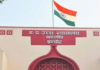 सज्ञानांना स्वतःचे निर्णय घेण्याचा अधिकार, तरुणीच्या संन्यास घेण्याच्या निर्णयावर न्यायालयाची टिप्पणी