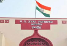 सज्ञानांना स्वतःचे निर्णय घेण्याचा अधिकार, तरुणीच्या संन्यास घेण्याच्या निर्णयावर न्यायालयाची टिप्पणी