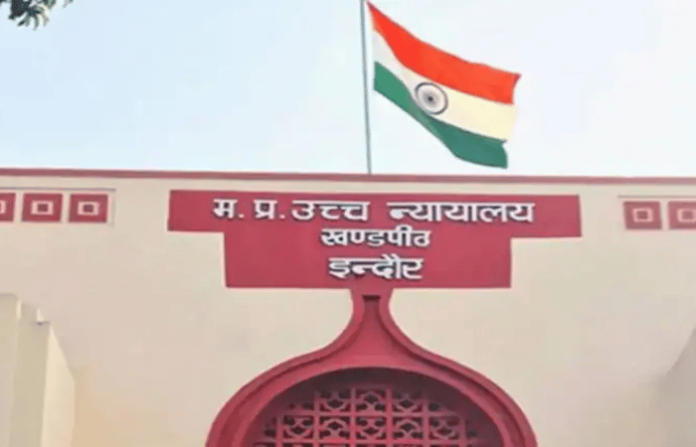 indore