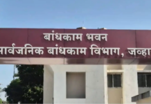 बेरोजगार अभियंत्यांच्या कामात 73 लाखांचा अपहार, शिंदे गटाच्या नीलेश सांबरेवर गुन्हा