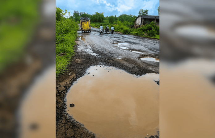 jawhar pothole