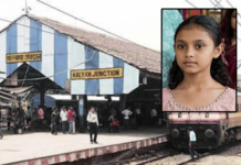 गावी जाण्याच्या ओढीने चिमुकलीने गाठले कल्याण स्थानक; खाऊसाठी 10 रुपये घेऊन घराबाहेर पडली
