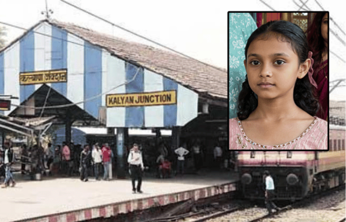 kalyan news