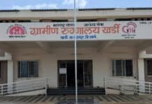 खर्डीतील गर्भवती महिलांचा शहापूर-ठाणे फेरा वाचणार, उपजिल्हा रुग्णालयात अत्याधुनिक शस्त्रक्रिया गृह;विशेष भूल तज्ज्ञही उपलब्ध