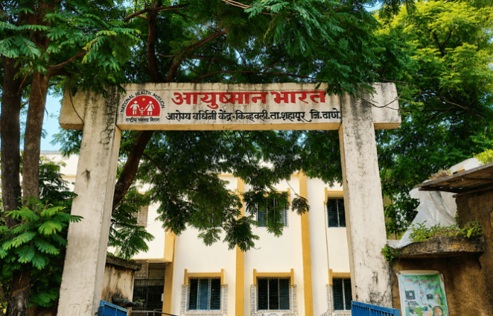 kinhavali hospital