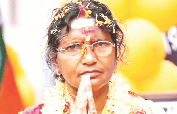 kolkata