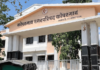 kopargaon-municipal-council-final-notice-encroachment-removal-drive-from-september-3