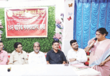 kudal-deshastha-vaishya-credit-society-102nd-annual-general-meeting-agm-financial-report-dividend-approval