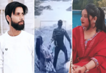 विद्यार्थ्यांच्या डोळ्यांदेखत शिक्षिकेला फरफटत नेले, आधी तिच्या डोक्यात गोळी झाडली, नंतर स्वत:चेही जीवन संपवले
