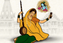 संत वारांगना