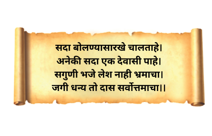 lekh (13)