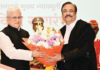 महेशचंद्र त्रिपाठी यांची हायकोर्टाचे मुख्य न्यायमूर्ती म्हणून शपथ