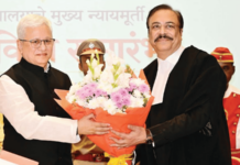 महेशचंद्र त्रिपाठी यांची हायकोर्टाचे मुख्य न्यायमूर्ती म्हणून शपथ