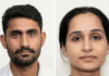 बेकायदेशीर मार्गाने अमेरिकेत जाणाऱ्या गुजरातमधील तिघांचे इथिओपियात अपहरण; सुटकेसाठी मागितली १ कोटींची खंडणी