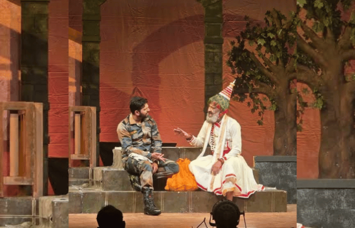 marathi play
