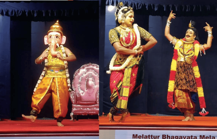 marathi play