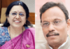 भाजपमध्ये संघटनात्मक फेरबदल; विनोद तावडे, मेधा कुलकर्णी यांना मोठी जबाबदारी, महाराष्ट्र प्रदेश प्रभारीपदी बैजयंत पांडा