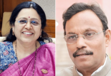 भाजपमध्ये संघटनात्मक फेरबदल; विनोद तावडे, मेधा कुलकर्णी यांना मोठी जबाबदारी, महाराष्ट्र प्रदेश प्रभारीपदी बैजयंत पांडा