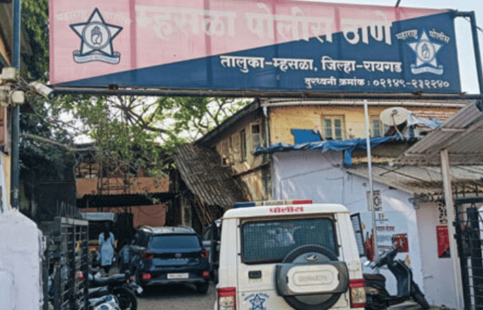 mhasala police station