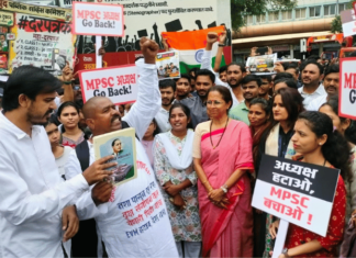 Photo – एमपीएससी पेपरफुटीविरोधात पुण्यात विद्यार्थ्यांचा आक्रोश मोर्चा