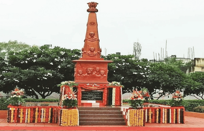 muktigram