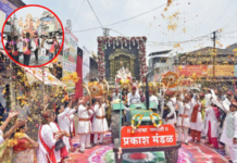 साताऱ्यात ढोल—ताशांचा गजर… ‘मंगलमूर्ती मोरया…’चा जयघोष, दिमाखदार विसर्जन मिरवणुकीला प्रारंभ
