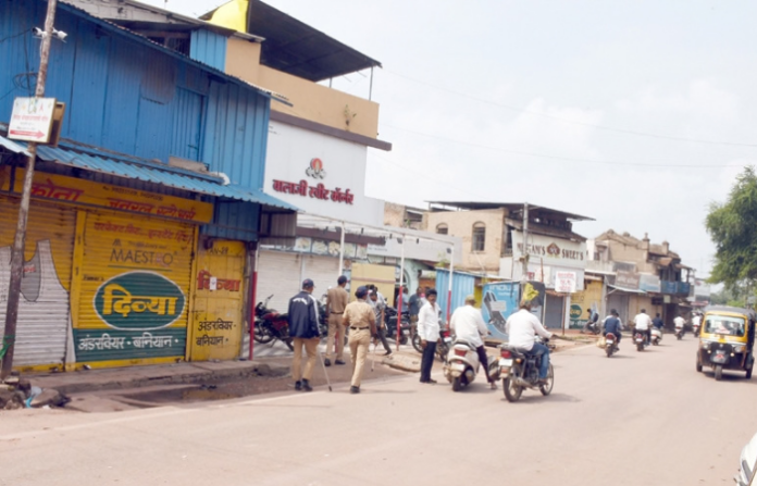 nagar (2)