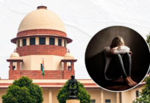 समाजभान – विवाहातील ‘संमतीची’ सीमारेषा