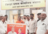 तुमच्यामुळे आईवडील गमावले! संतप्त शेतकऱ्याने जिल्हा पणन अधिकाऱ्यांना दिली आईवडिलांच्या चौदाव्याची पत्रिका