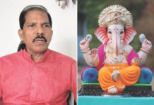 गणेशोत्सवात सामाजिक बांधिलकी जपा; समन्वय समितीचे आवाहन