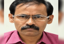 अडीच कोटी रुपयांचे बक्षीस असलेला नक्षलवादी कमांडर शरण; तीन राज्यांमध्ये होता वाँटेड